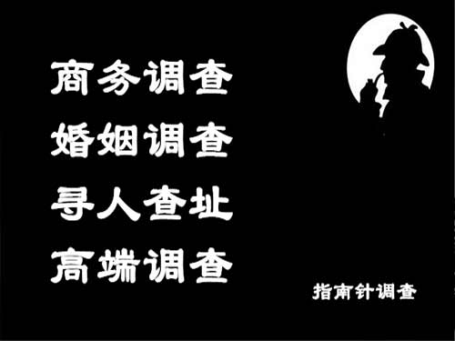 江安侦探可以帮助解决怀疑有婚外情的问题吗